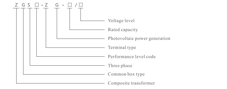 35kv Photovoltaic Combined Transformer