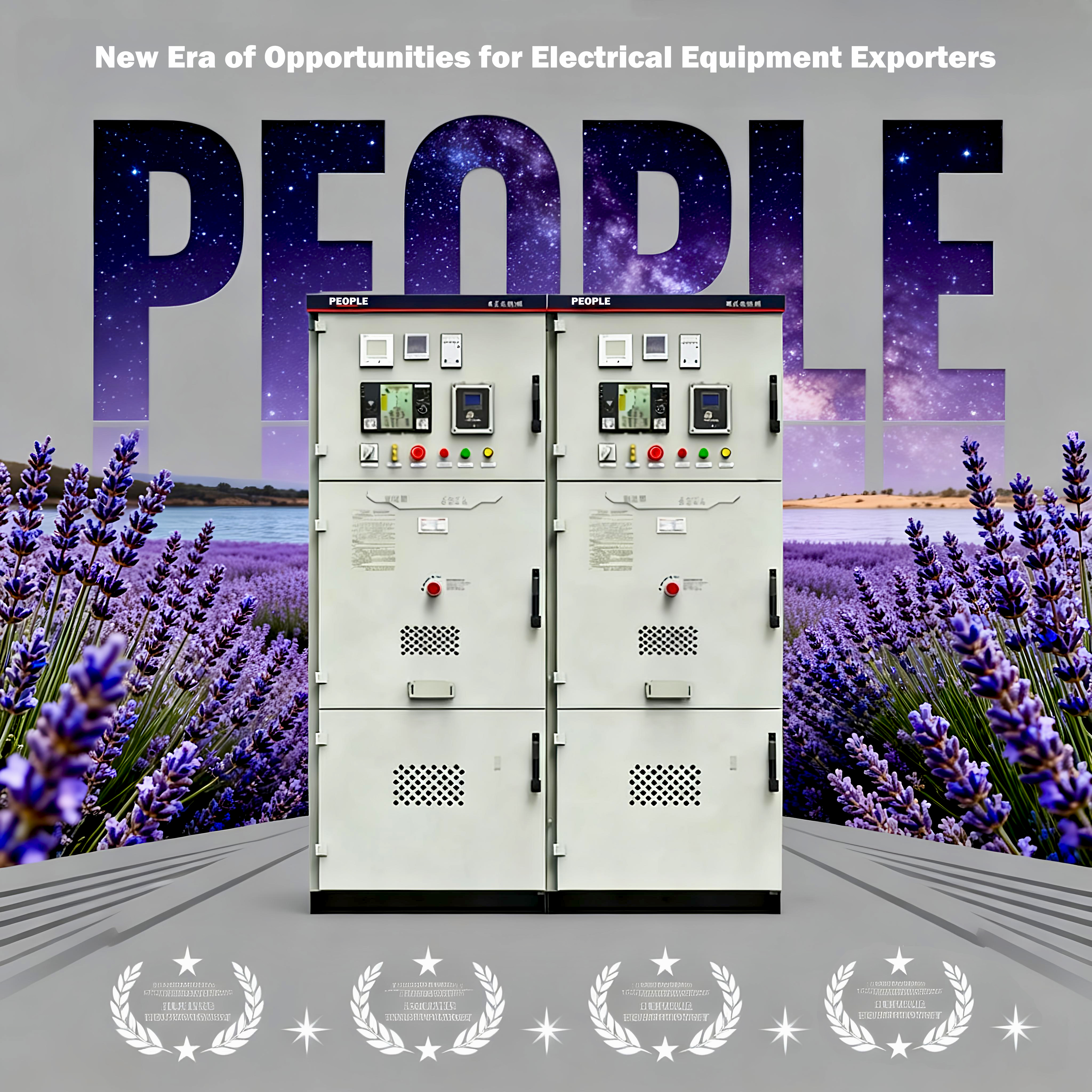 PEOPLE