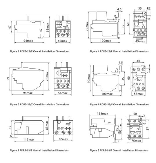 I-RDR5 (4)