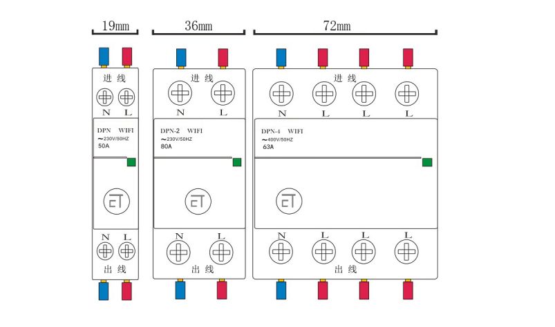 I-WIFI CIRCIUT BREAKER (11)