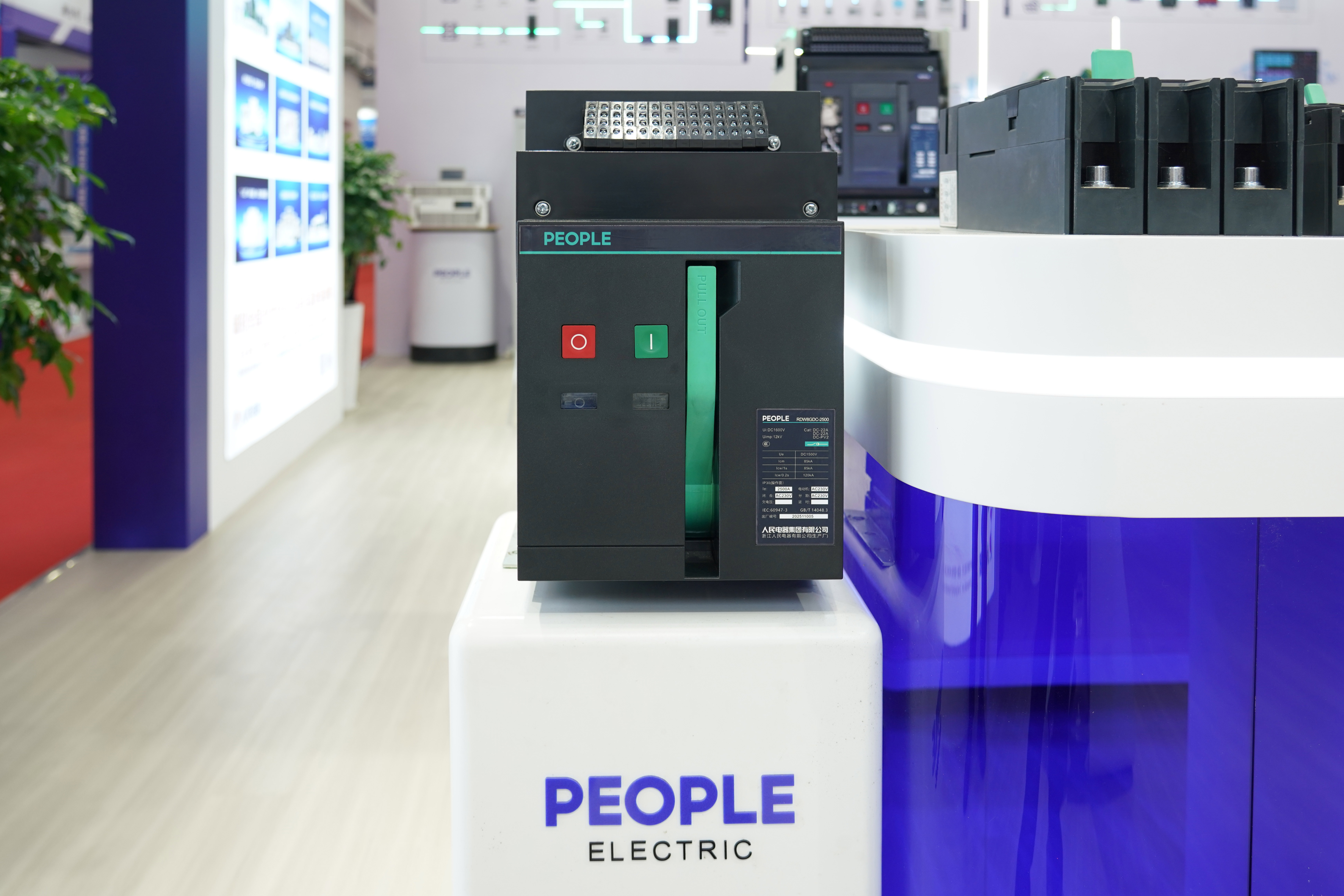 people22