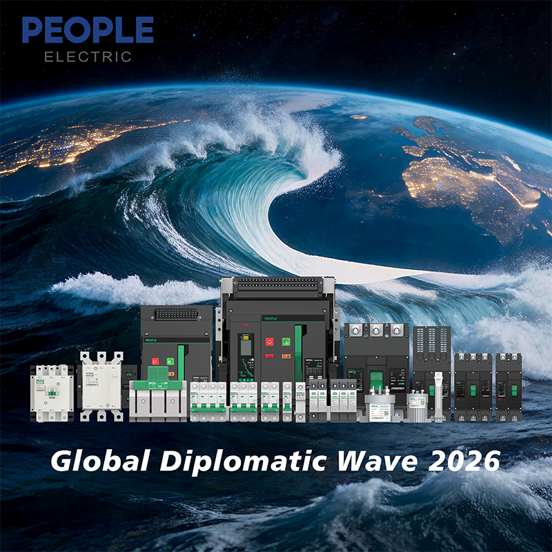PEOPLE